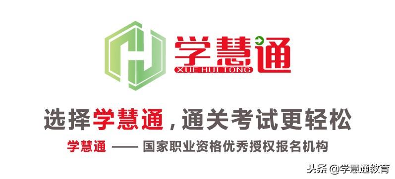 山东电气火灾监控探测器_wnsf-125a测温式电气火灾监控探测器_电气火灾监控