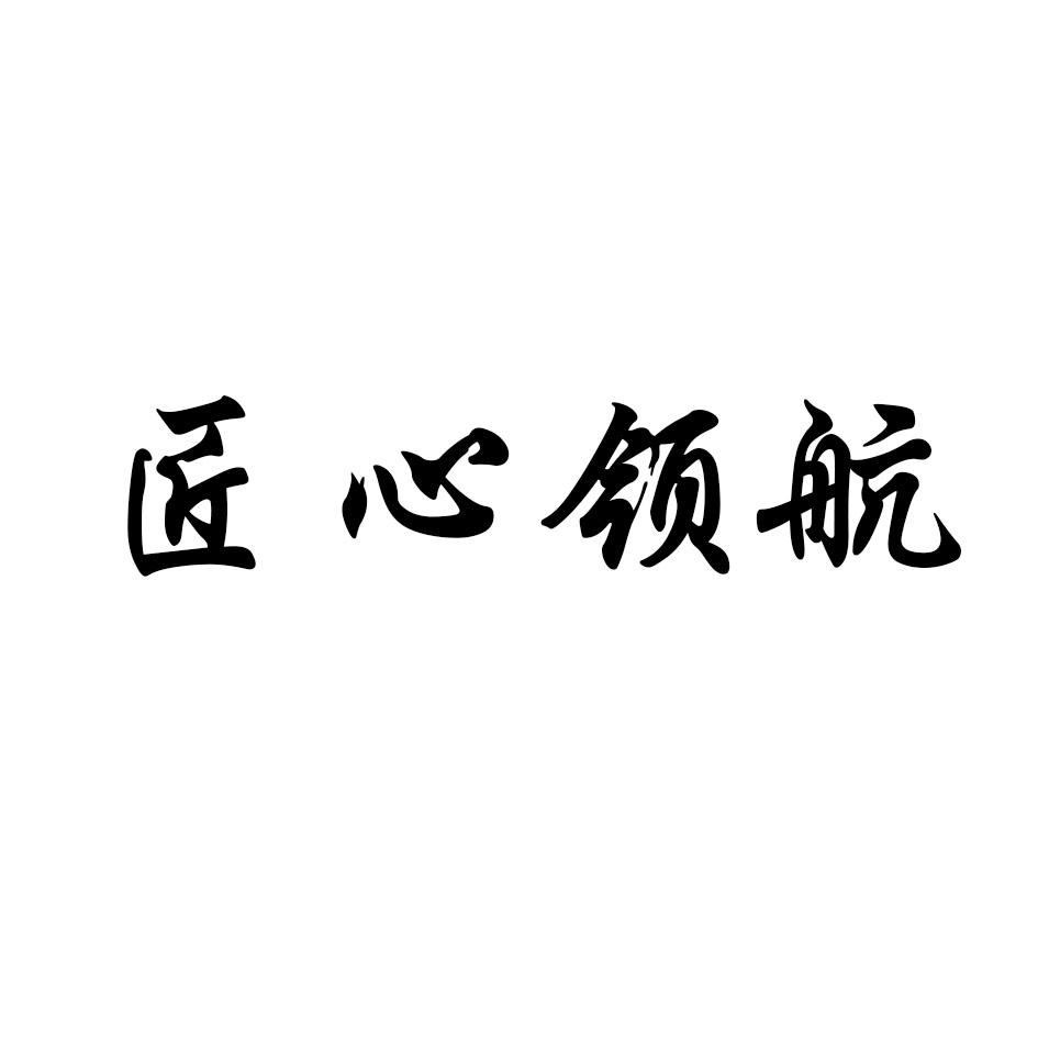 酒店能耗管理_酒店能耗指标_酒店能耗管理计划