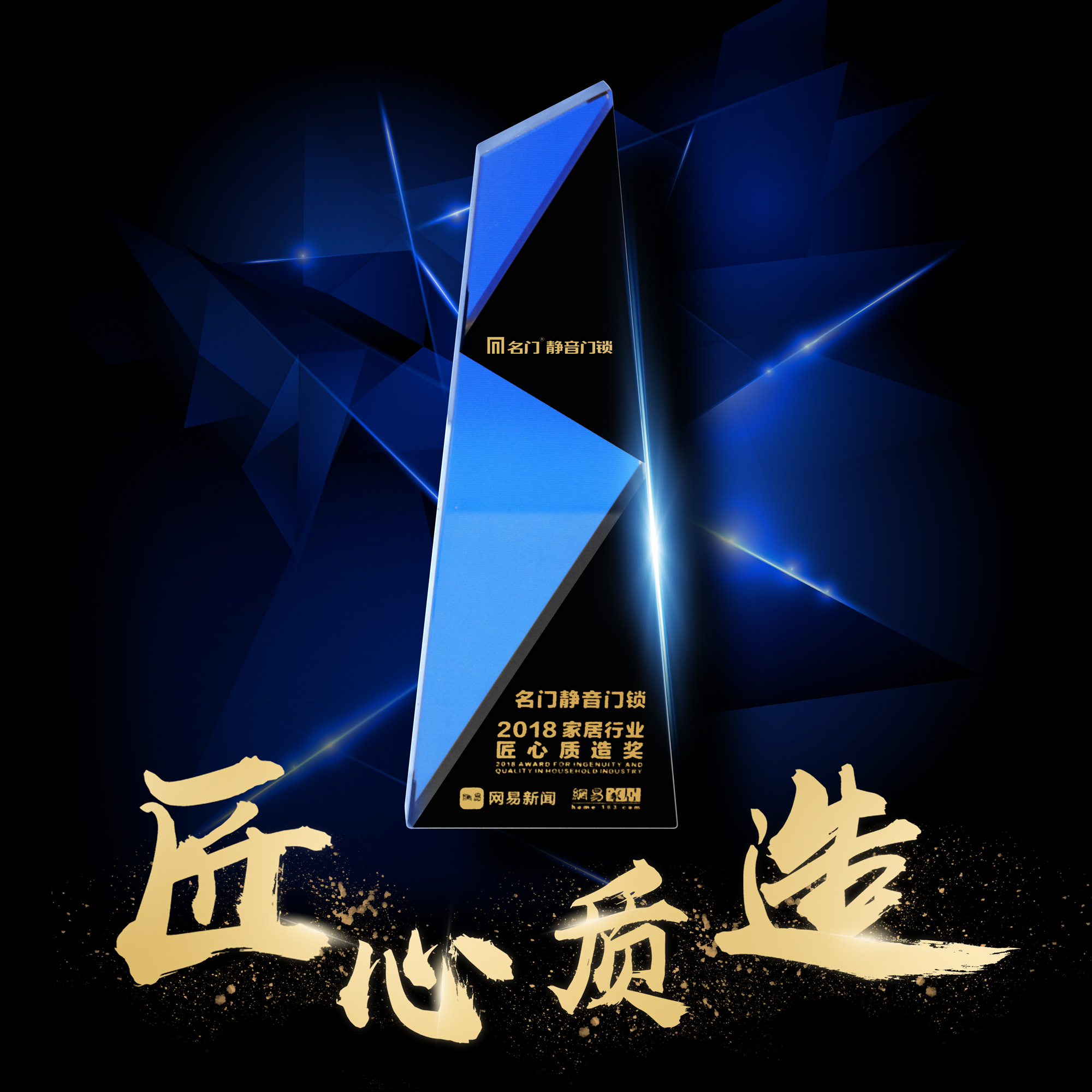 酒店能耗管理_酒店能耗指标_酒店能耗管理计划