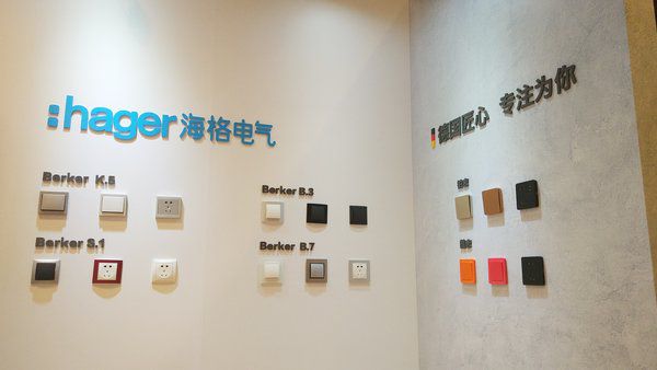 酒店能耗指标_酒店能耗管理计划_酒店能耗管理