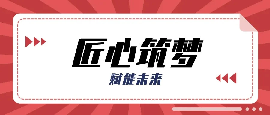酒店能耗指标_酒店能耗管理计划_酒店能耗管理