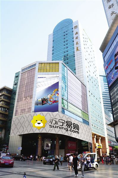 腾讯智慧零售负责人_零售智慧收银_智慧零售