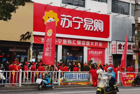 智慧零售_腾讯智慧零售负责人_零售智慧收银