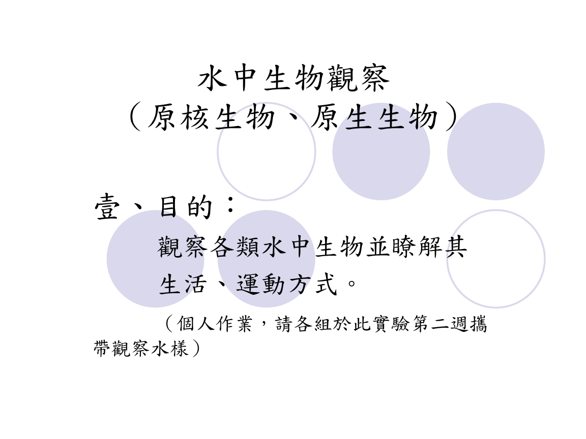 楼宇自控扩展模块_单防区扩展模块_霍尼韦尔ddc扩展模块