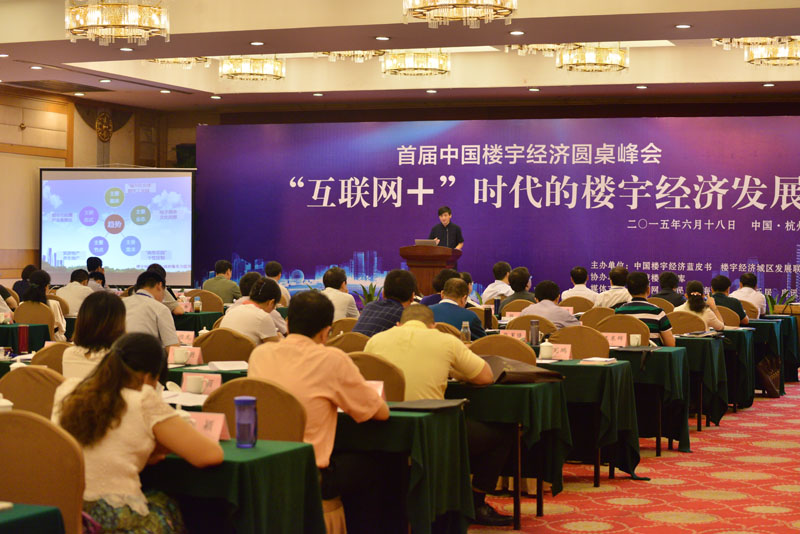 楼宇自控师_师马师和师马昭_115师120师129师前身