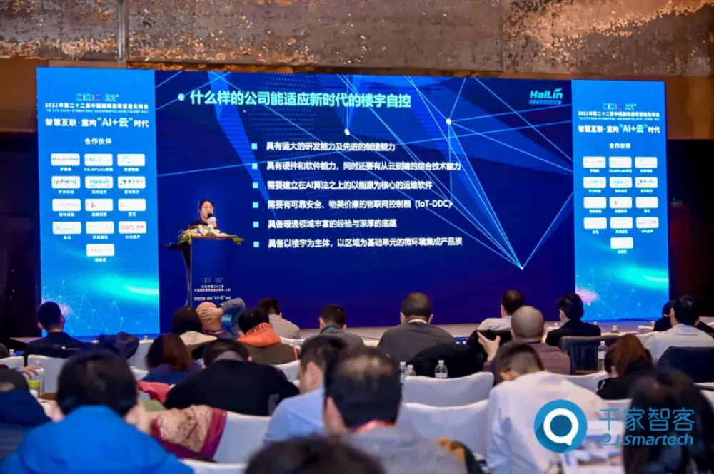 楼宇自控师_115师120师129师前身_师马师和师马昭