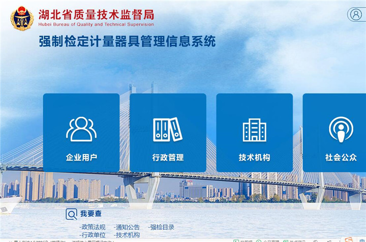 能耗监测 电表安装_能耗监测管理_能耗监测系统方案