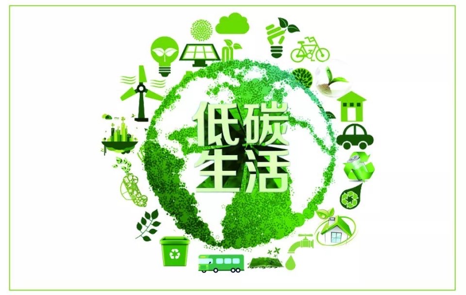 能耗监控管理平台_四川省公共机构能耗数据管理_大唐集团以热效率为核心能耗管理指导意见