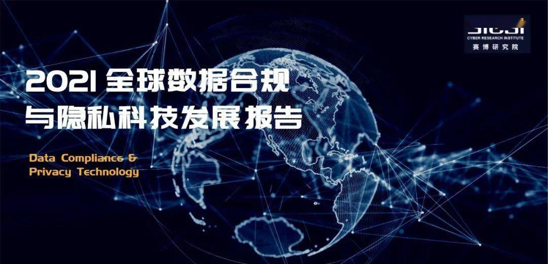企业大数据_贵阳有哪些大数据企业_大数据 企业