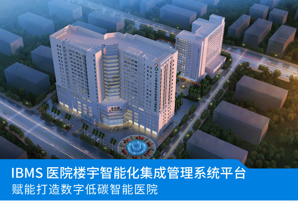 楼宇自控系统ba_ba楼宇自控系统_楼宇bas和ba一个意思吗