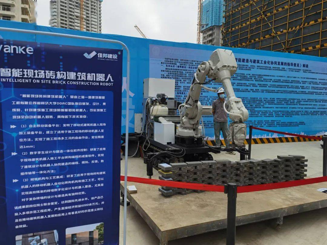 楼宇自控项目_上海江森自控国际蓄电池有限公司_楼宇智能化系统