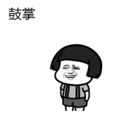 深圳智能电子站牌_智能电子站牌_智能公交电子站牌
