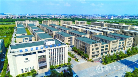 智慧产业园区_产业园区智慧_智慧产业园区规划方案