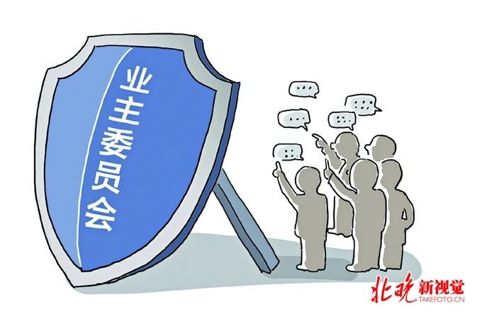 建筑能耗占全国能耗_小区能耗管理_冰箱1级能耗和2级能耗