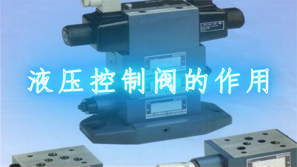 楼宇自控安装_安装楼宇对讲系统_自控安装图册2012 cad
