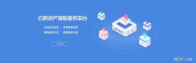 机房环境监控验收文档_环境监控系统_环境监控 豆丁网