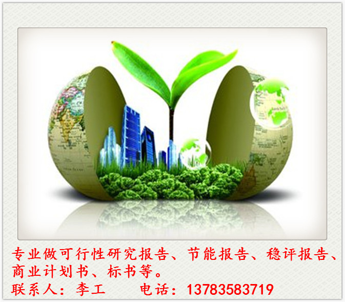 能耗管理岗_能耗设施设备运行管理及节电,节水,节油等管理措施_专技岗好还是管理岗好