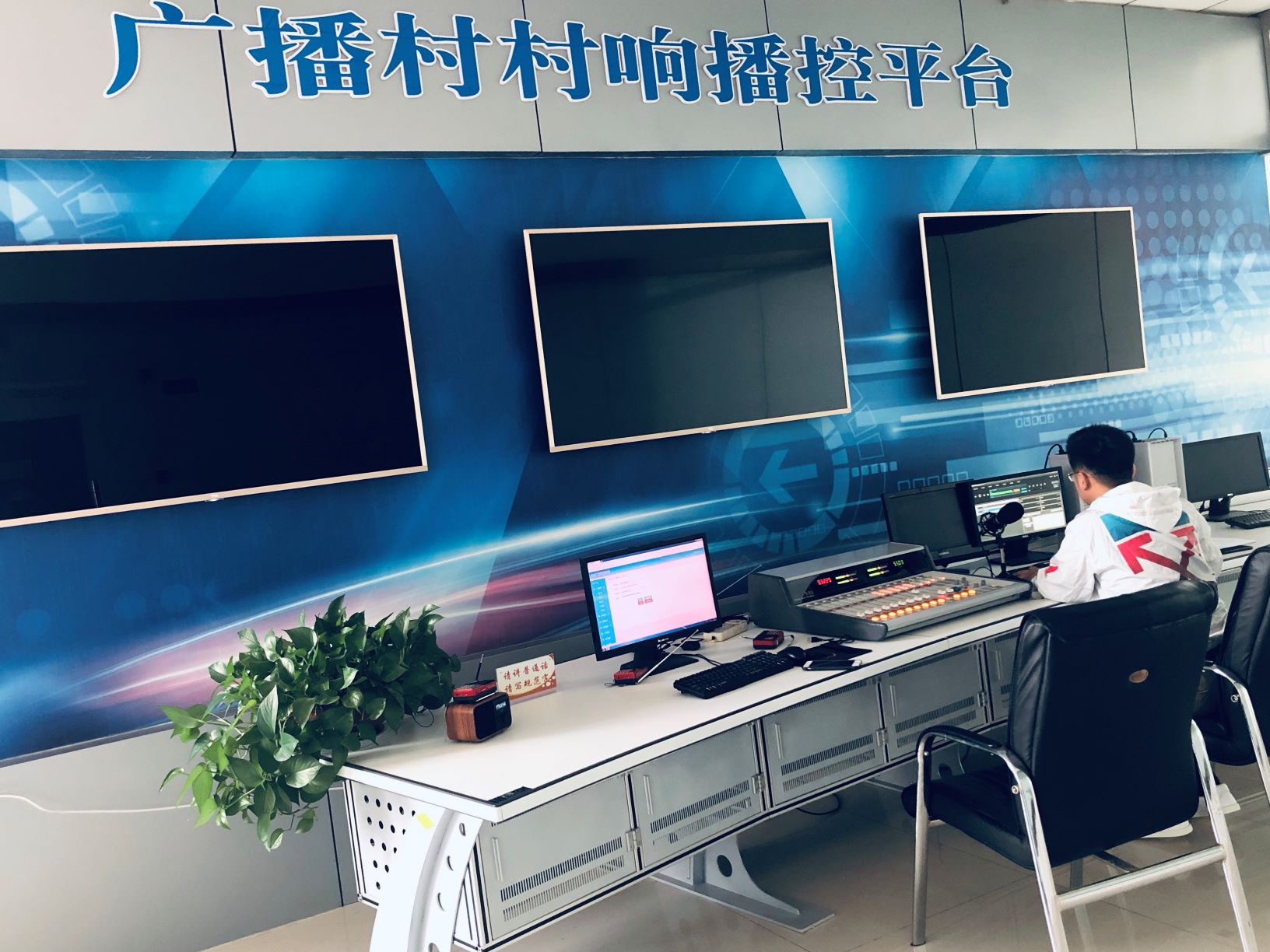 智能广播_校园智能广播系统方案_智能广播