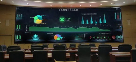 智能应急照明_应急疏散照明_智能照明国外现状