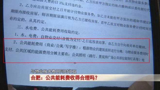能耗管理岗_管理岗好还是技术岗好_能耗设施设备运行管理及节电,节水,节油等管理措施