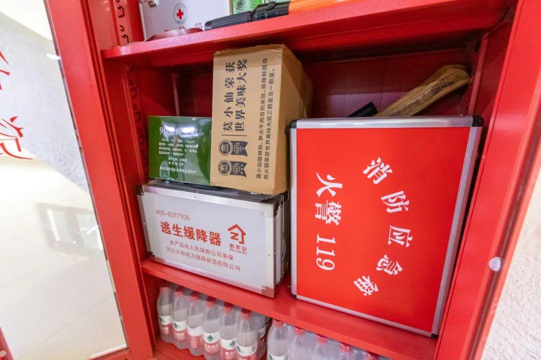 消防楼宇自控系统_自控延时系统_楼宇常规数字无线对讲覆盖系统02施工组织方案