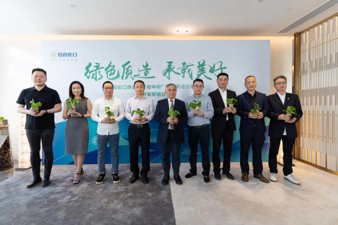 济南能耗管理监测系统_静安能耗管理系统都有哪些_能耗管理监测系统