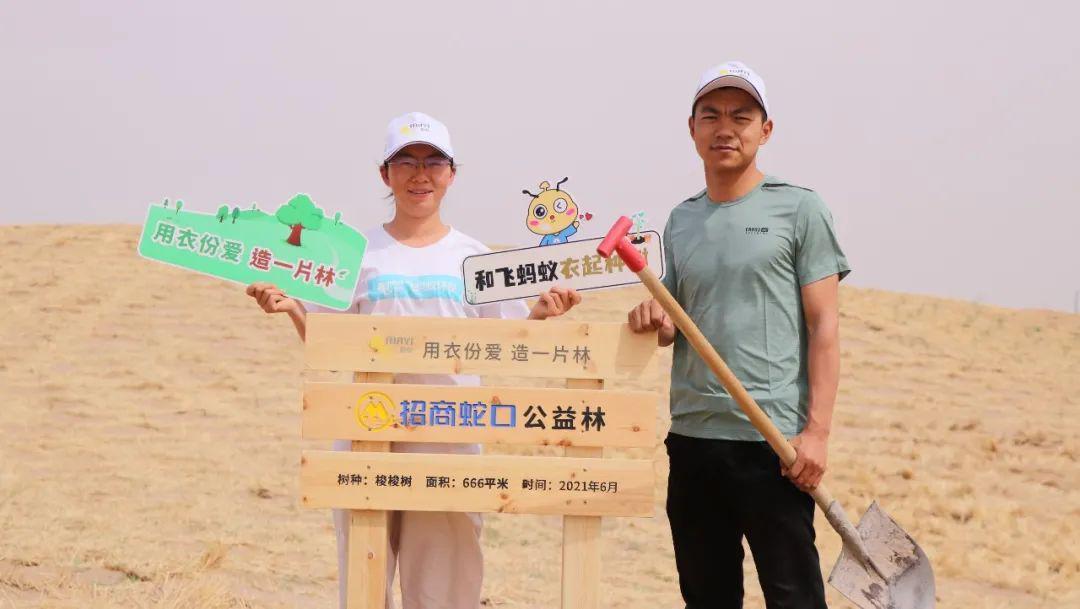 能耗管理监测系统_济南能耗管理监测系统_静安能耗管理系统都有哪些