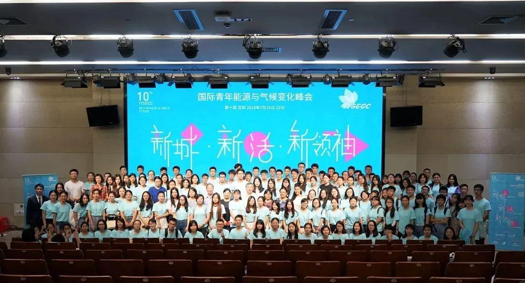 静安能耗管理系统都有哪些_能耗管理监测系统_济南能耗管理监测系统
