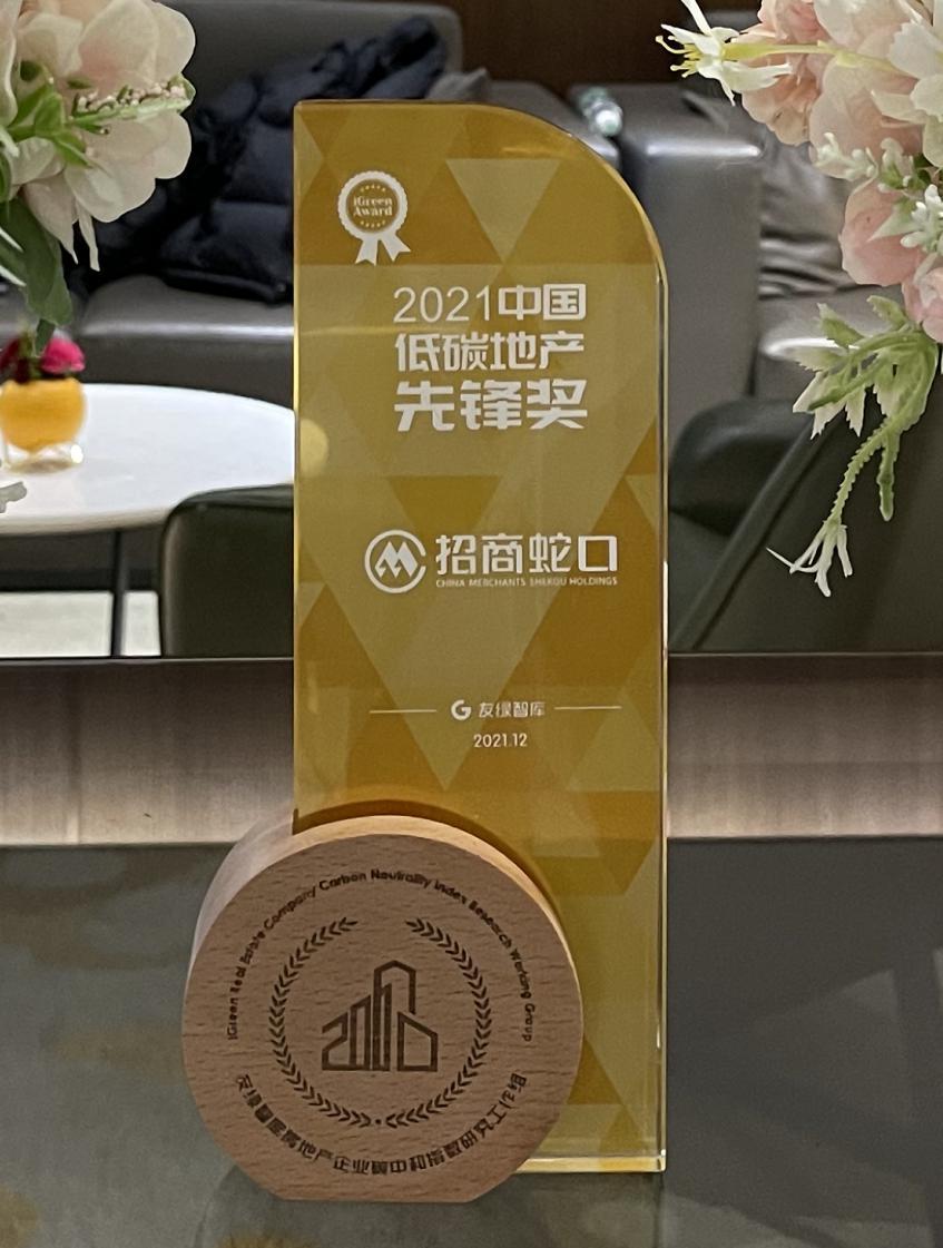 济南能耗管理监测系统_静安能耗管理系统都有哪些_能耗管理监测系统