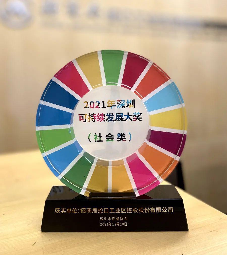 济南能耗管理监测系统_静安能耗管理系统都有哪些_能耗管理监测系统