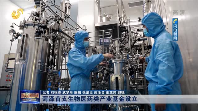生物制药企业能耗管理系统价格_虚拟化云计算平台的能耗管理_吨钢可比能耗 重点钢铁企业 2013 西林 建龙
