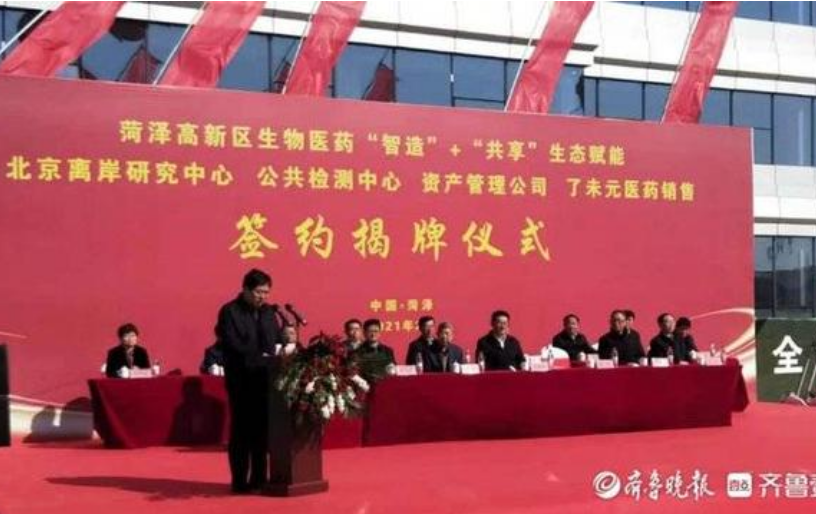 生物制药企业能耗管理系统价格_虚拟化云计算平台的能耗管理_吨钢可比能耗 重点钢铁企业 2013 西林 建龙