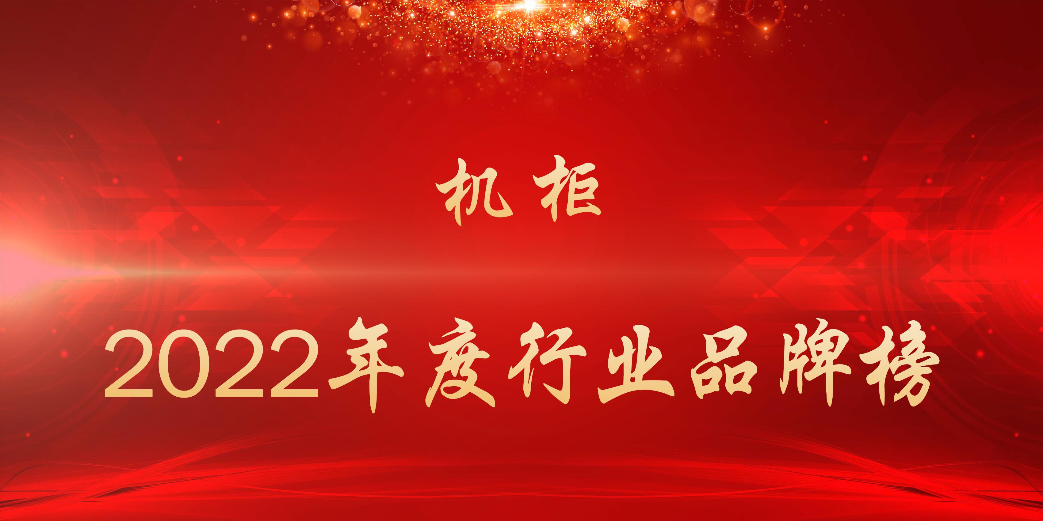 自控楼宇冷热源系统_浅述智能化楼宇安保系统现状及存在的问题_楼宇自控系统品牌