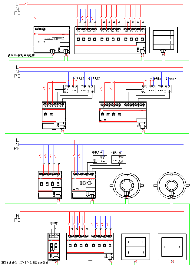 楼宇常规数字无线对讲覆盖系统02施工组织方案_浅述智能化楼宇安保系统现状及存在的问题_楼宇自控系统的功能