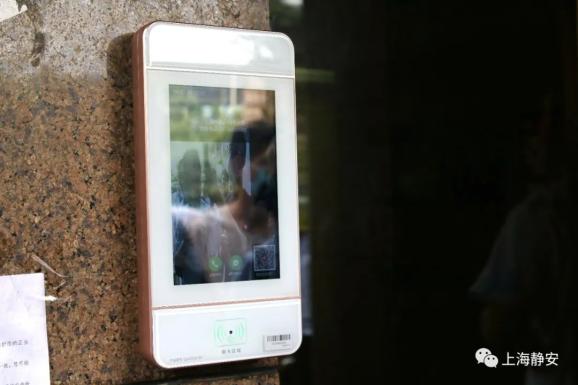 楼宇自控安防门禁_威视安楼宇门禁说明书_自控楼宇冷热源系统