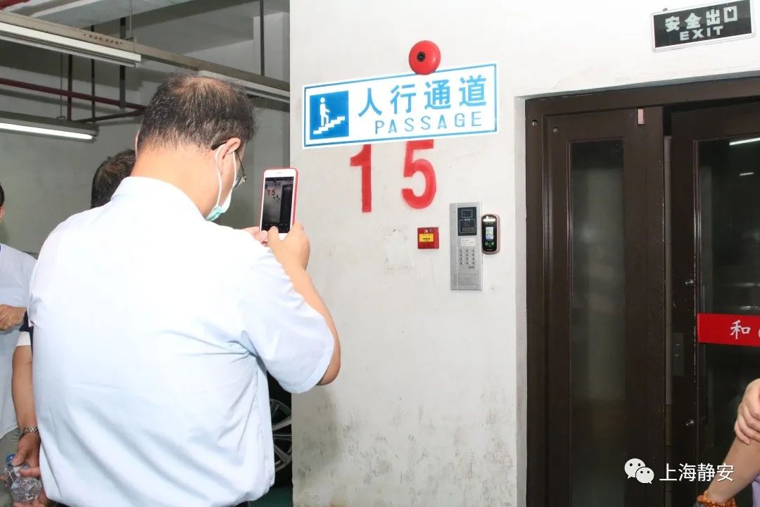 自控楼宇冷热源系统_楼宇自控安防门禁_威视安楼宇门禁说明书