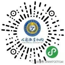 楼宇自控设备_余热回收设备自控_楼宇设备自控系统工程