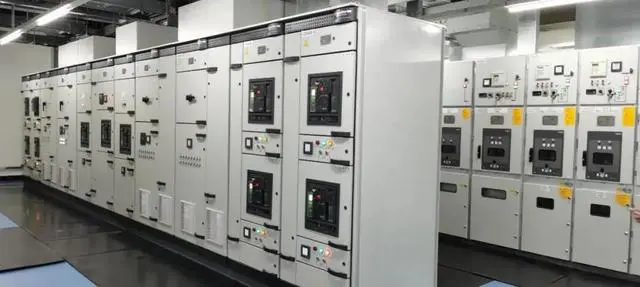 物业水电能耗分析报告_大唐集团以热效率为核心能耗管理指导意见_物业能耗管理