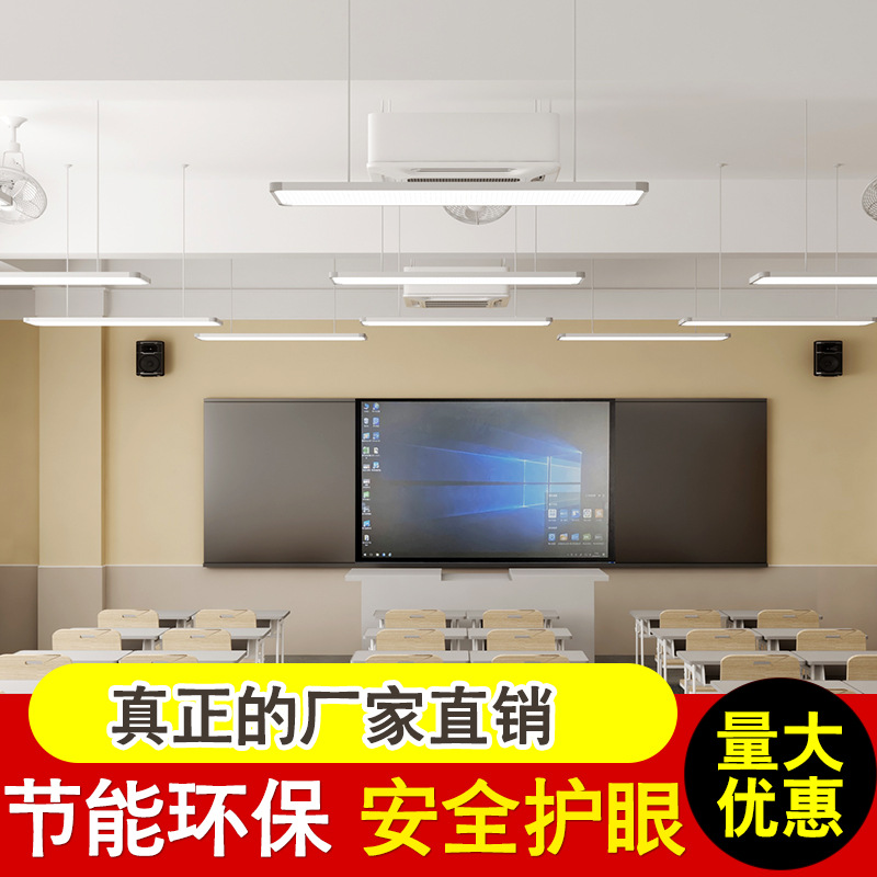 能耗管理方案_bruce方案四季的能耗值为_三级能耗和一级能耗