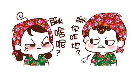 智能家电设计_智能家电_智能家电控制板生产厂家