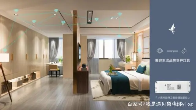灯光窗帘控制_智能灯光怎么控制_智能灯光控制