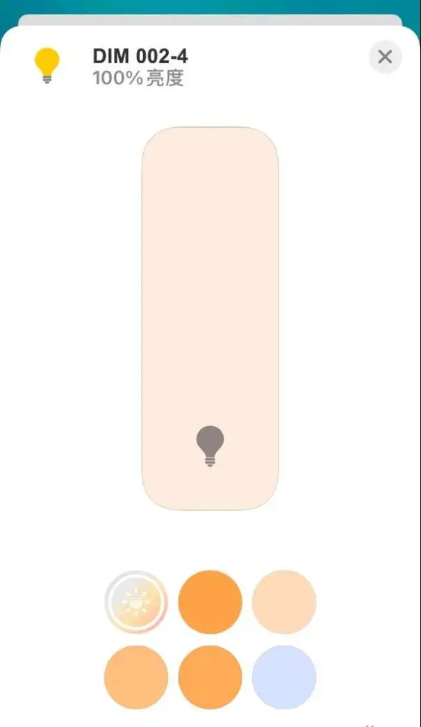 智能灯光怎么控制_灯光窗帘控制_智能灯光控制
