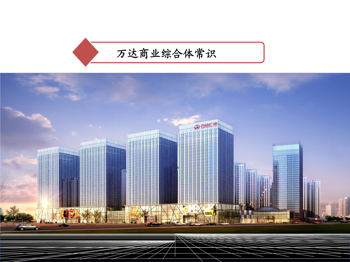 山东能耗管理监测系统_虚拟化云计算平台的能耗管理_能耗管理系统批发多少钱