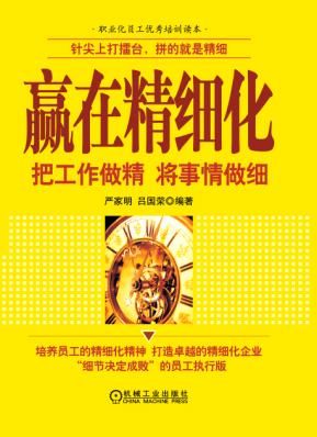员工宿舍能耗管理_建筑能耗包括 的能耗_能耗管理系统批发多少钱