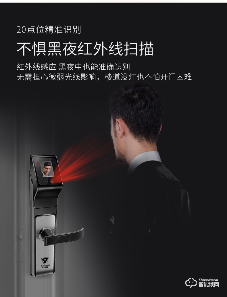 aqara智能窗帘电机_智能窗帘_尚飞智能窗帘机