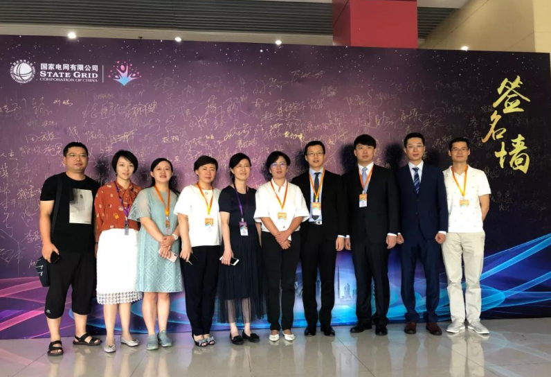 企业综合能耗_企业文档管理web系统_苏州企业综合能耗管理系统服务商