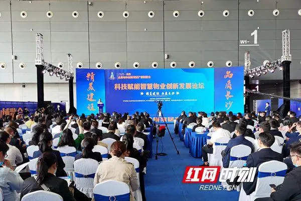 物业小区卡口管理和停车场管理改进实施方案_建筑能耗包括 的能耗_物业能耗管理