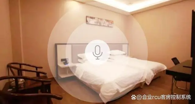 上海尖微空间智慧酒店_无锡锦程智慧酒店几星_智慧酒店