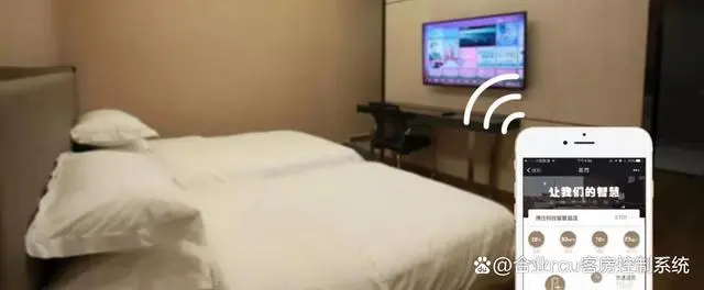 上海尖微空间智慧酒店_无锡锦程智慧酒店几星_智慧酒店