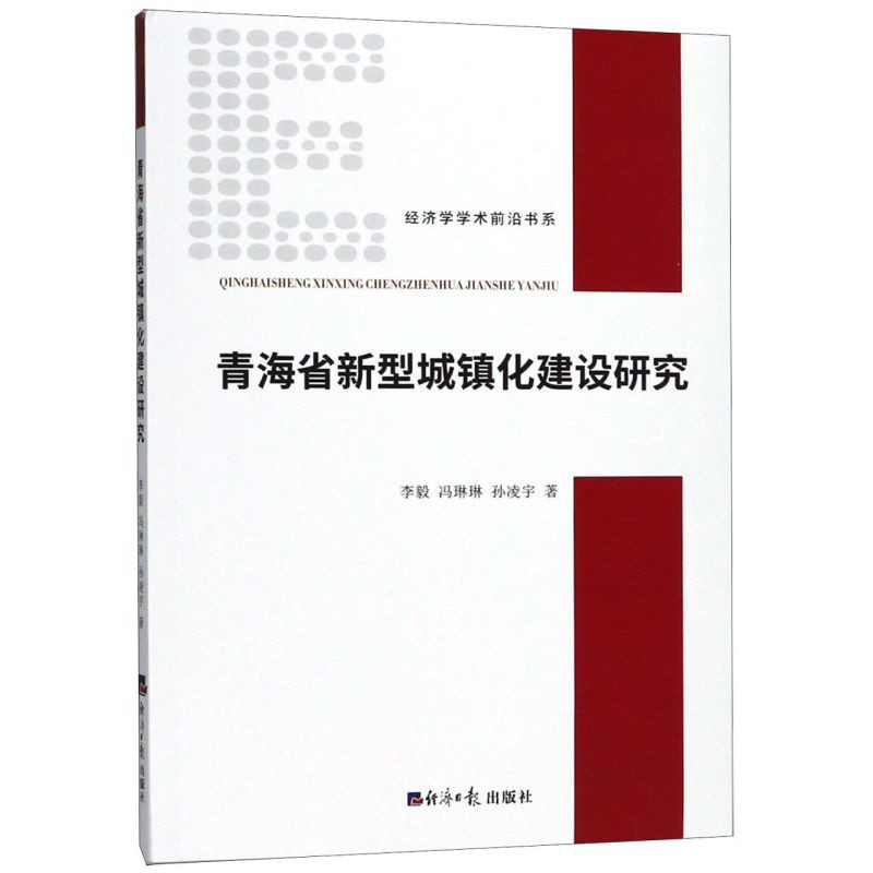 信息化_信息碎片化利大于弊_南京尧化门租房信息